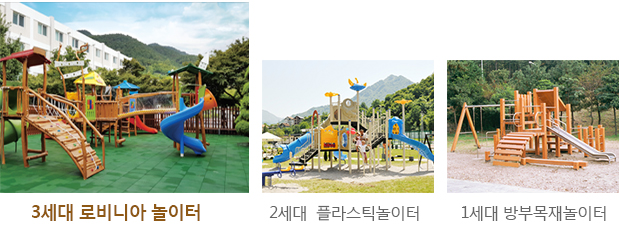 인사말_사진